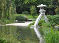 Japanese Garden Photo